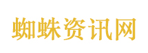 国际巨头业绩爆发